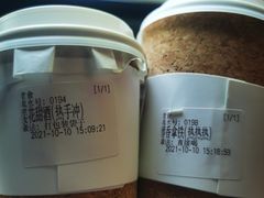-Cafe on warm(丹霞店)