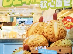 -美心西饼mx cakes(猎德优托邦店)