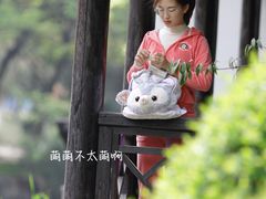 -江南大学(蠡湖校区)