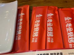 -老金烧烤(伟东新都店)