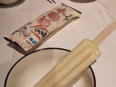 -长春市茶啊衝饭店(南湖公园店)