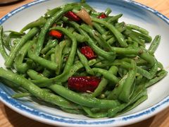 金牌撚手豆角-小和庆·知味(首铸万科店)