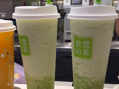 -奈雪的茶(滨江宝龙店)