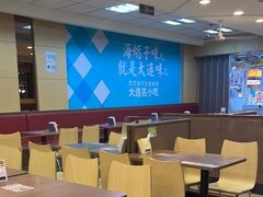 -灵芝妹子米线(瓦房店新玛特店)