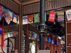 -韩宫宴烤肉·料理(苏州中心店)