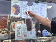 -小胖老味刨冰