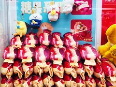 -LLJ夹机占(清河万象汇店)