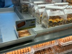 -鲍师傅糕点(国金街店)