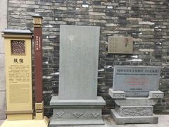 -鼓楼(西湖风景名胜区)