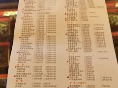 菜单-宁波状元楼酒店(和义路店)