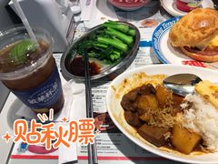 Big&nbsp;Men菠萝包-敏华冰厅(平安金融中心店)