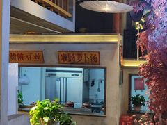 -刘妈小集市(黄陂广场店)