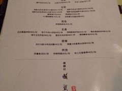 -HIHE Bistro·Oyster Bar(华熙live店)