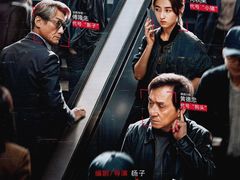 -百丽宫影城(ifc商场店)