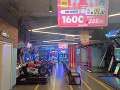 -快乐街区(重庆龙湖时代天街店)
