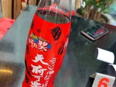 -大王油茶(二厂文创公园店)