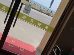 -港畔赶海蒸汽海鲜烧烤自助(仙螺岛店)
