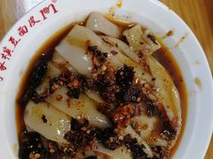 -蒋家槟豆面皮(友爱路店)