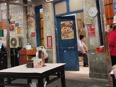 -长沙文和友(海信广场店)