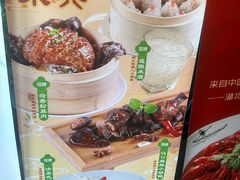 -莲餐厅·湖北菜·潜江小龙虾店(愚园路店)