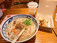 -鑫花溪牛肉米粉(文星广场店)