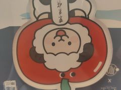 -东来顺·非遗火锅(赛格国际购物中心店)