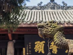 -金堂县云顶石城风景区