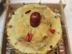 -云海肴·汽锅鸡·云南菜(高德置地店)