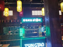 -老高烧烤(龙华星河iCO店)