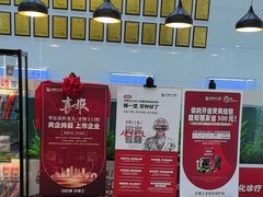 -牙博士口腔品牌连锁(昆山城区店)