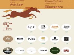 -沈阳铁西万象汇