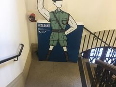 -大馆(前中区警署建築群)