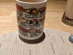 -琴寿司居酒屋(中山广场店)