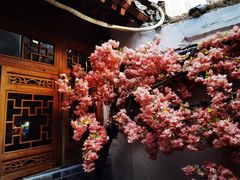 -丽江庭院之爱在路上(西单店)