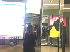 门面-喜茶(徐州金鹰店)