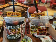 -沙胆彪炭炉牛杂煲(成都玉林店)