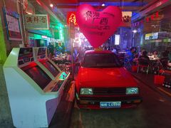 -临胜烧烤大牌档(东葛店)