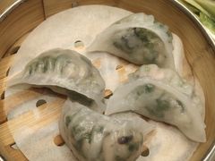 瑶柱香茜饺-广东胜利宾馆西关粤中餐厅