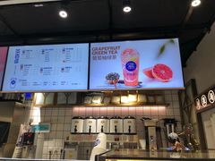 -茶百道(新城市广场店)