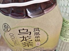 -盒马鲜生(新都心店)