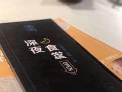 -汤城小厨•粤菜•靓汤(金宝街店)