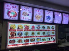 -美玲拉面(鞍山西道店)