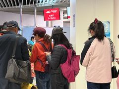 -澳门外港客运码头(轮渡站)