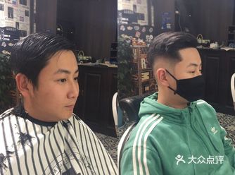 一个新的渐变发型可以使所有的发型不同