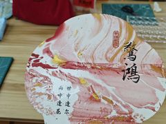 -爆爆手作·掐丝珐琅·Tufting·捏捏乐DIY团建集合店(朝阳店)