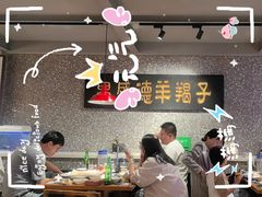 -昌盛德徐州老菜馆
