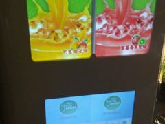 -比尔斯健康烤肉自助餐厅