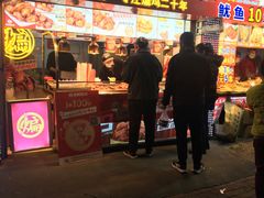 门面-老韩煸鸡·中国炸鸡(水塔美食街店)