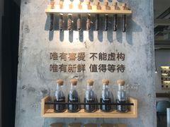 -莓超疯