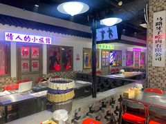 -马路牙子烧烤音乐酒馆(望京店)